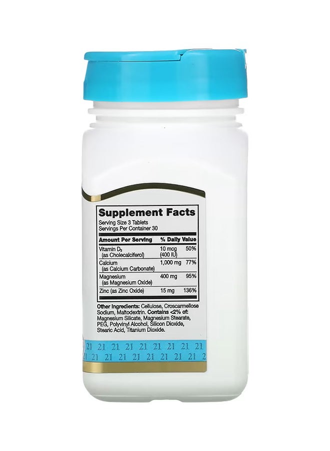 القرن الحادي والعشرون الكالسيوم والمغنيسيوم والزنك + مكمل غذائي د - 90 قرصًا - Image 2